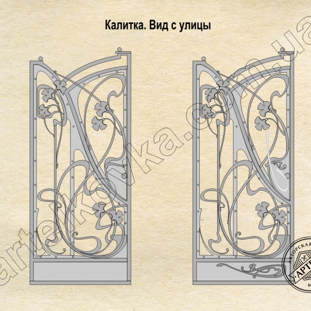 Проект калитки